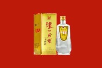 大柴旦回收泸州老窖